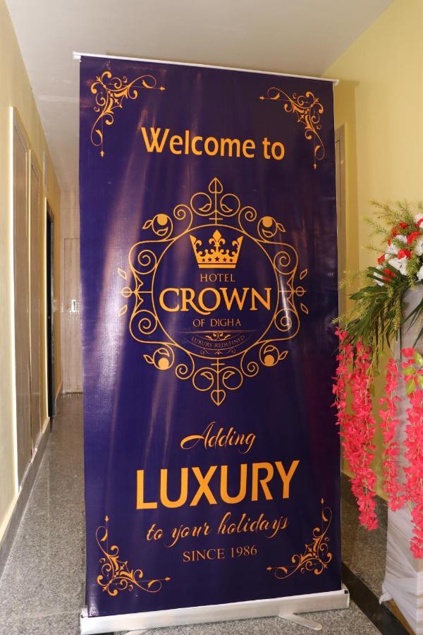 Hotel Crown Of Digha Digha (West Bengal) Kültér fotó